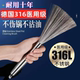 德国316不锈钢锅刷纳米长柄清洁去污厨房可挂式 神器食品级钢丝刷