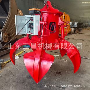 三昌機械廠家制作梅花抓斗四瓣多瓣水下清淤抓斗電動液壓垃圾抓