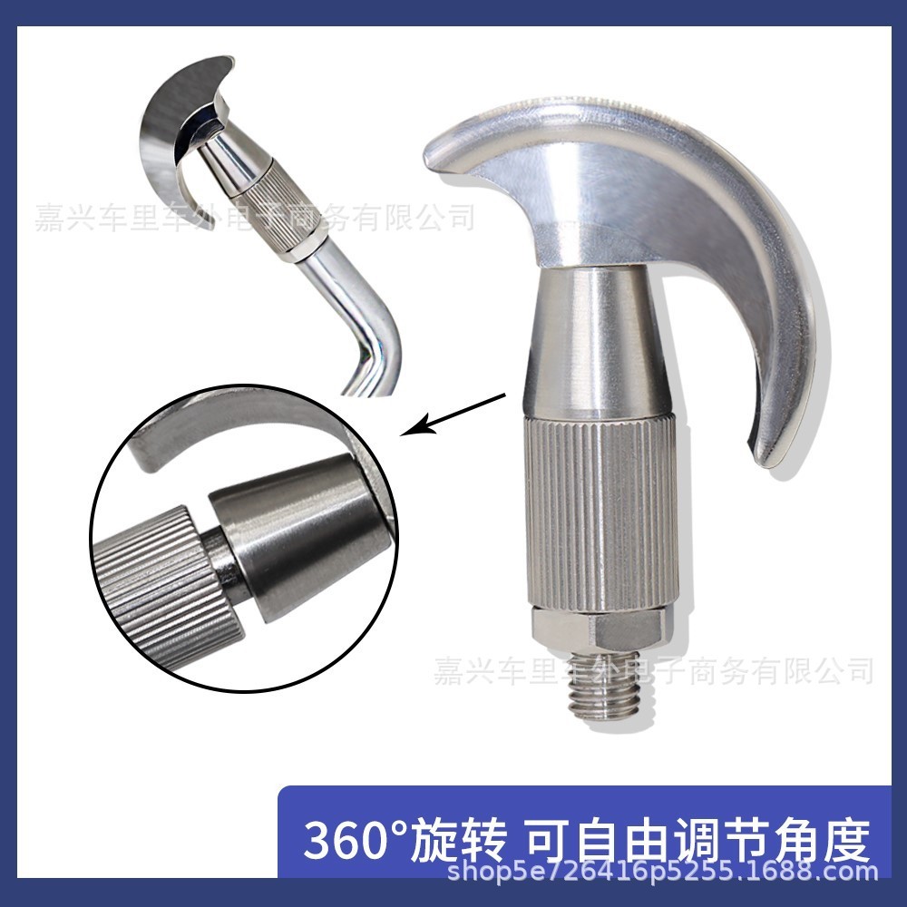 汽车凹陷修复神器工具冰雹坑扁撬棍扁铲撬杠钩子夹层双层换头钣金