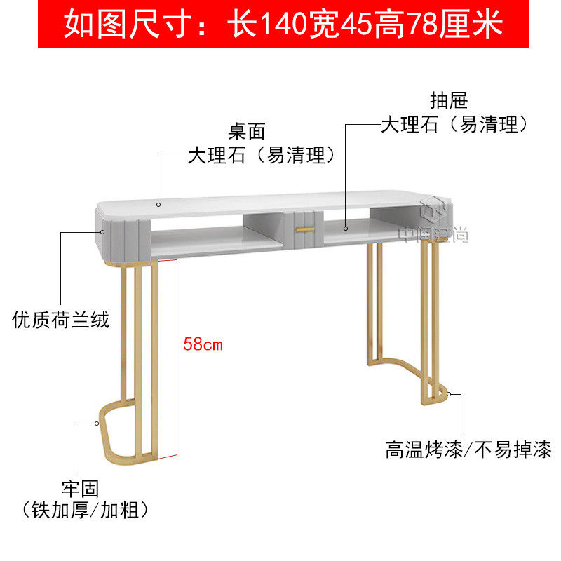 北欧轻奢网红简约美甲桌椅套装双层修甲台单双人美甲桌经济型
