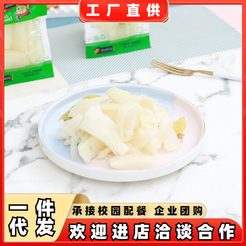 新日期笋小样山椒脆笋泡椒竹笋尖笋条片小包装开袋即食零食小吃休