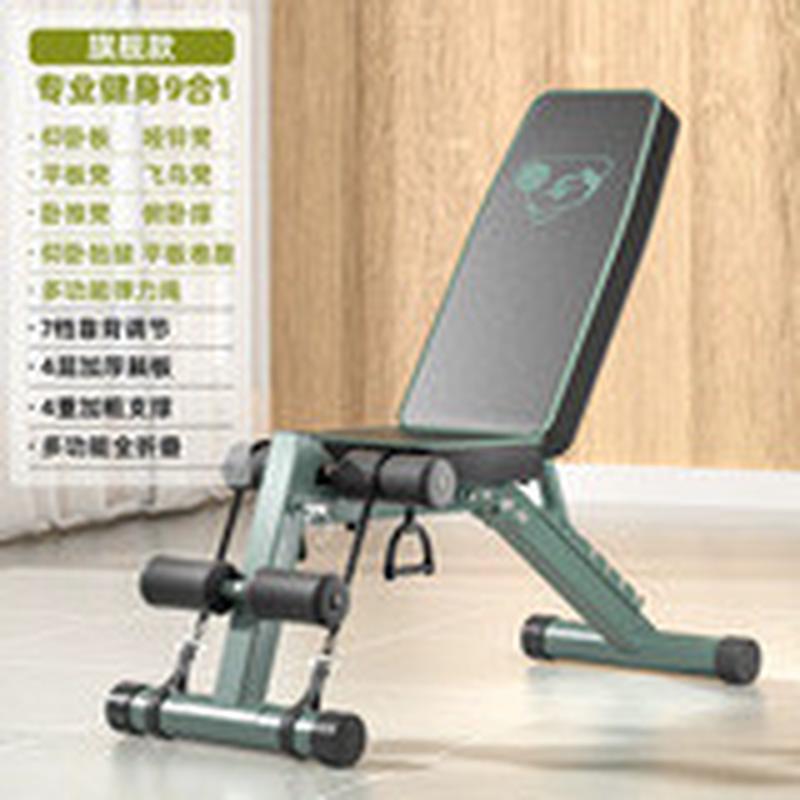 哑铃凳家用男士健身椅可调节仰卧起坐辅助器材全折叠多功能卧推凳