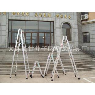 热销铝合金人字梯铝合金人字梯宽邦人字登高梯工业安全梯大批发