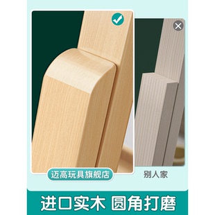 绘画学生涂色无尘画画板磁性写字板 儿童小黑板家用教学可擦支架式