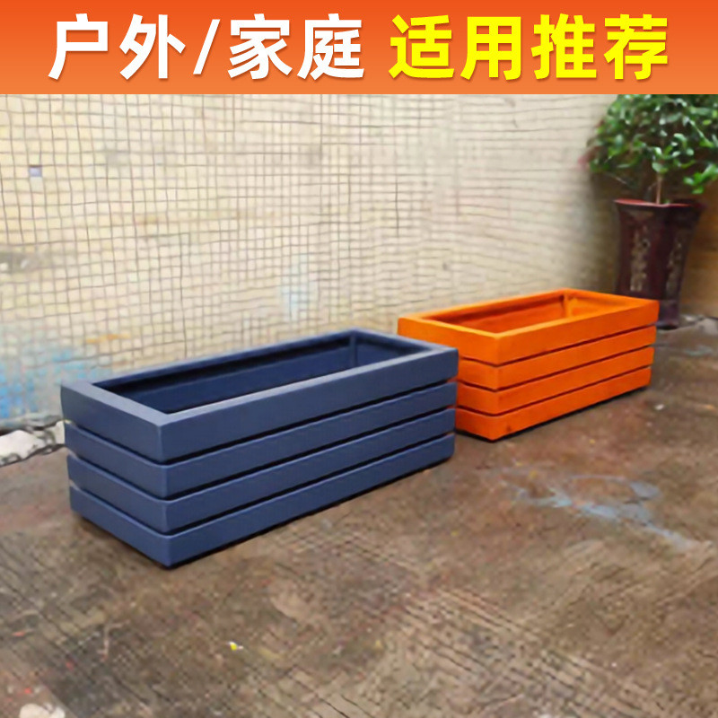 厂家户外防腐木花箱长方形庭院阳台种菜箱实木碳化种植花槽花盆