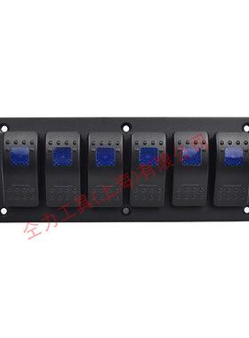 热销改装游艇汽车控制6位面板开关房车热卖开关5pinon-off双蓝灯