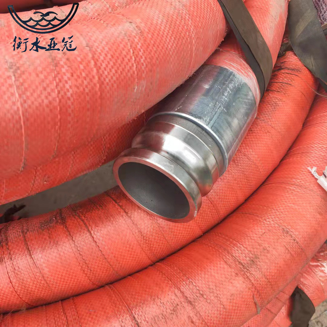 双层钢丝编织高压胶管3寸快速接头高压水泥胶管发泡机胶管
