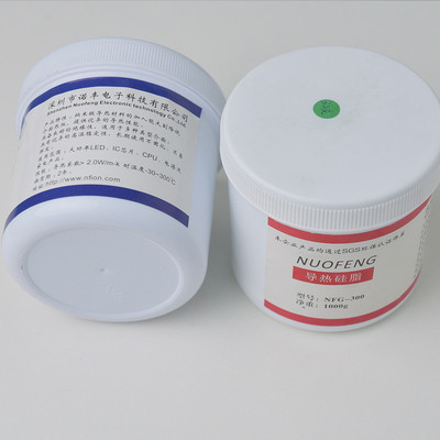导热硅脂高导热系数2.0wcpu/厂家灰色芯片散热绝缘导热膏led1kg装