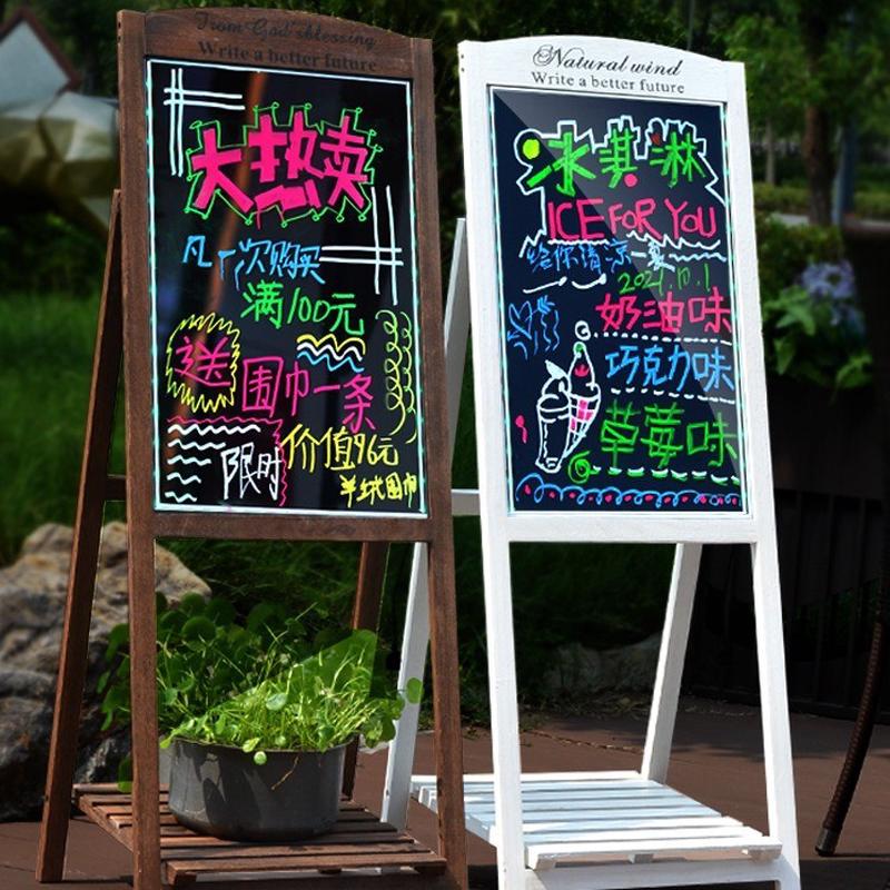现货荧光板广告板电子支架式广告牌小黑板店铺用展示牌子商用木质