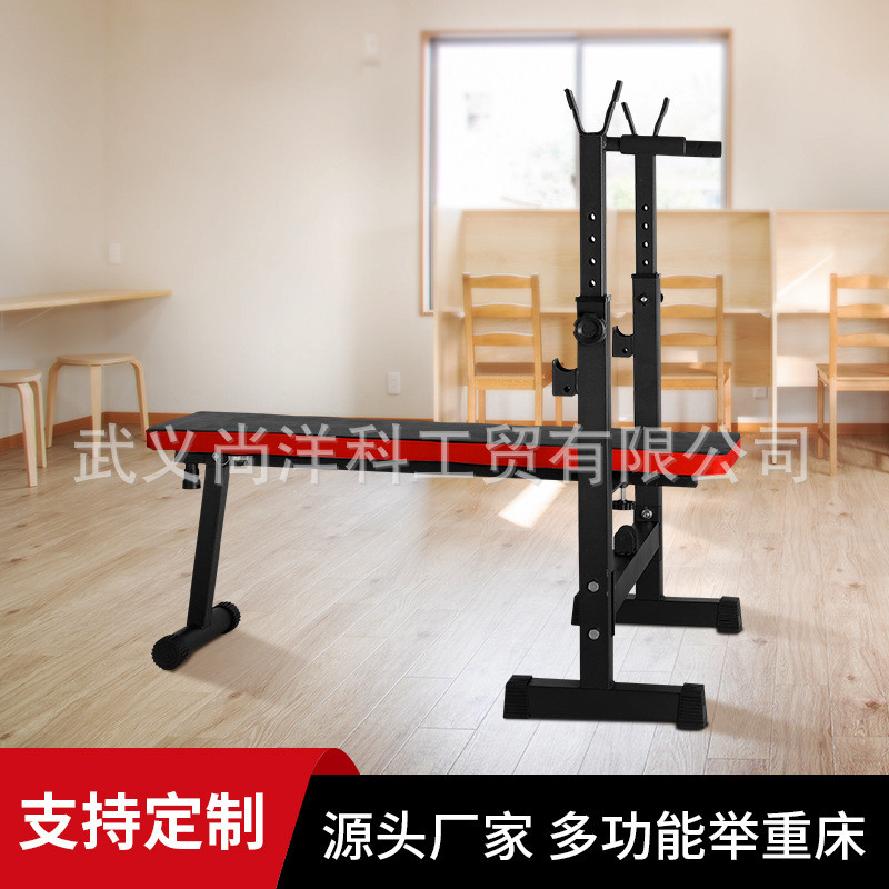 卧推架家用健身器材杠铃举重推可折叠深蹲架哑铃凳卧床男士哑铃凳