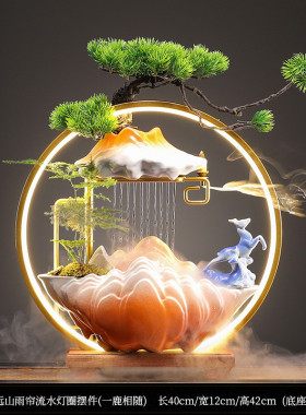 国潮新中式办公室陶瓷流水摆件喷泉招财客厅循环桌面开业装饰礼品