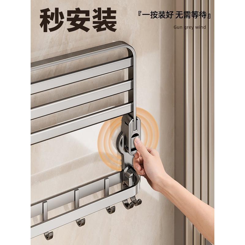 卫生间置物架壁挂衣物架吸盘式浴巾架毛巾架免打孔收纳架