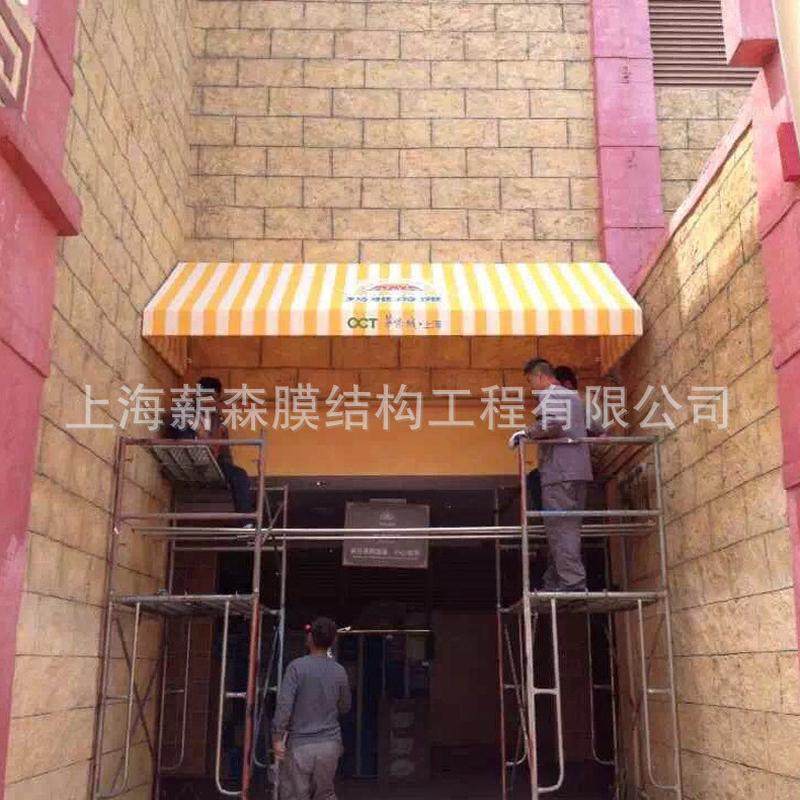 安装小区装饰固定批发住宅门头窗户雨篷雨篷商铺欧式梯形雨棚