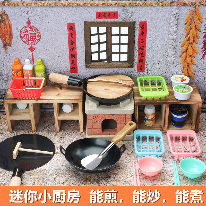 儿童做饭套装真的厨具网红迷你真实真煮过家家小厨房版男女孩玩具