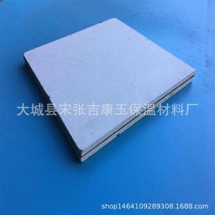 防火吸音板阻尼阻燃酒吧墙面用高密度玻镁阻尼吸音板每张价格