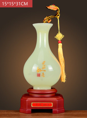 玉石花瓶摆件一对家居客厅新居电视柜装饰品乔迁酒柜开门红礼品