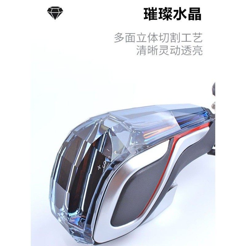 热销适用13-23款宝来排挡头改装发光档把头水晶升级档杆挂挡手柄