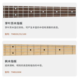 热销ibanez依班短talman电贝司tmb30电贝斯bass娜弦版 tmb100tmb40