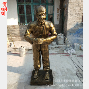 供应招财摆件雕塑玻璃钢仿铜抱拳迎宾人物火锅店烤鸭店门口店小二