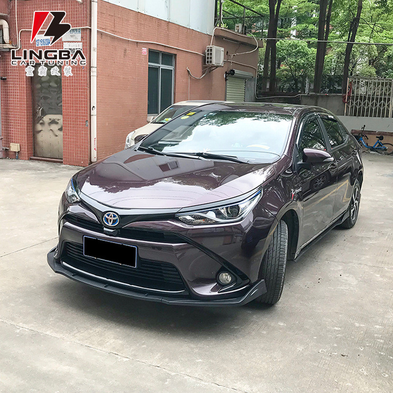 适用于14-19款雷凌小包围亚光黑前铲前唇前杠下巴防撞防刮改装件