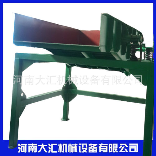 热销电机振动给料机大型振动输送机槽式给料机矿山生产线