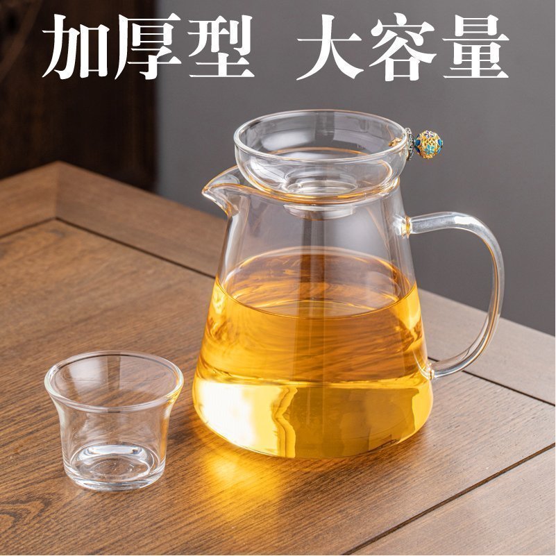 加厚玻璃公道杯耐热功夫茶具配件带过滤茶漏分茶器茶海公杯过王之