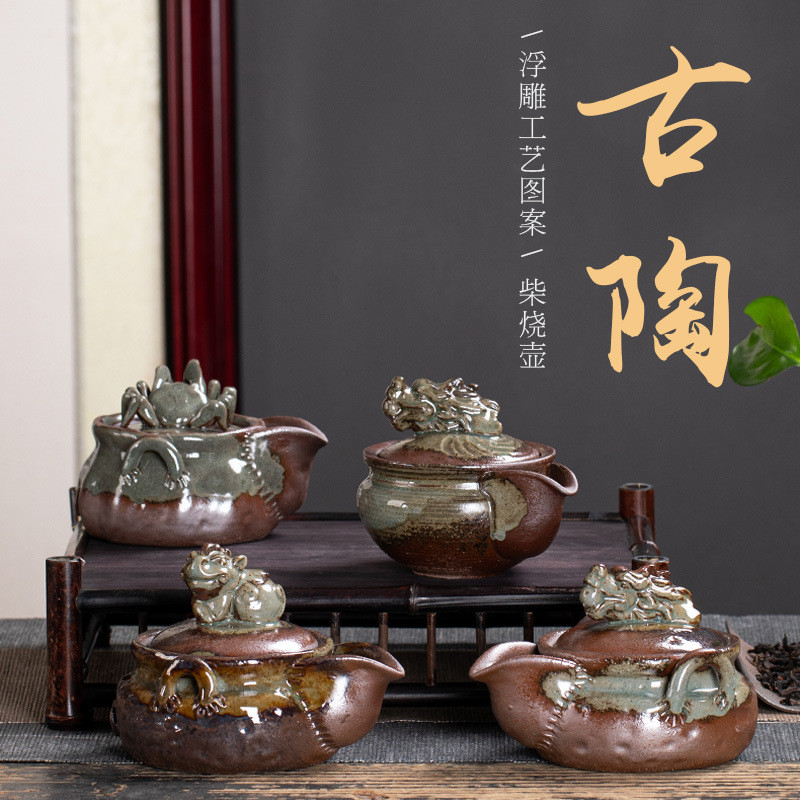 中式复古粗陶手抓壶志野柴烧宝瓶茶壶单壶窑变茶具泡茶壶盖碗家用