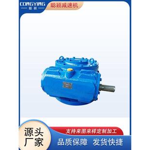 拍前咨询WHC150 F圆弧齿蜗轮蜗杆减速机涡轮涡杆减速