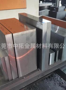 供应时效s17400(1.4542)沉淀硬化不锈钢板固溶进口材料铣磨加工