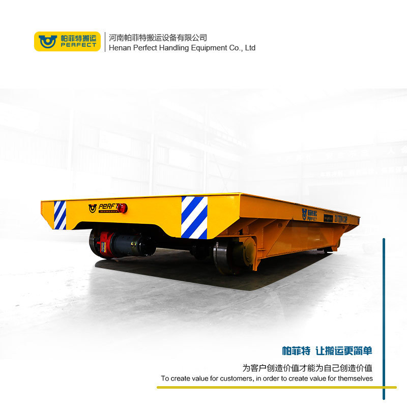 热销轨道电动平车搬运车坦克车平板运输车铁路轨道平车电动搬运轨