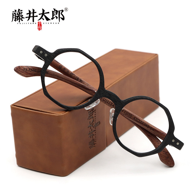 藤井太郎日系框个性多边形眼镜架木腿圆框配近视眼睛复古眼镜框潮