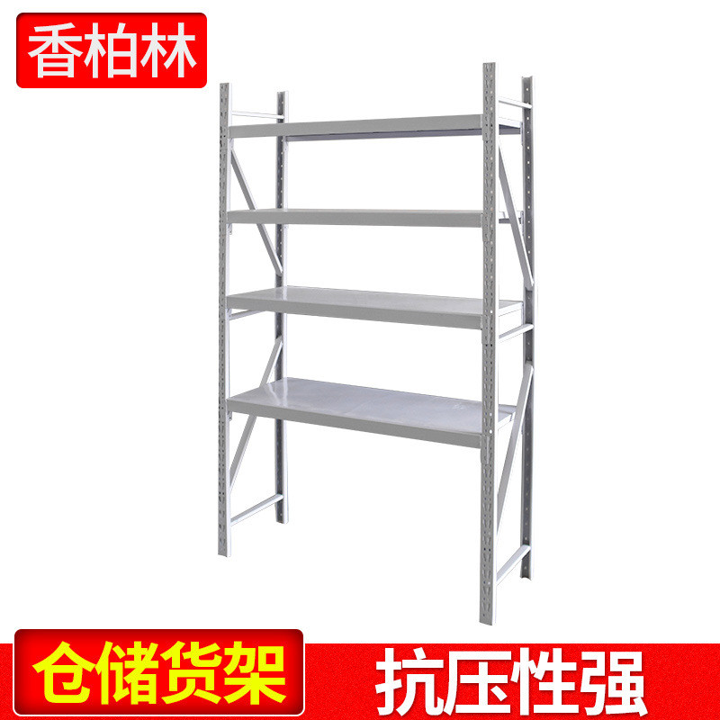 家用钢制货架置物架仓储超市多层收纳架厨房落地储物架阳台铁架子