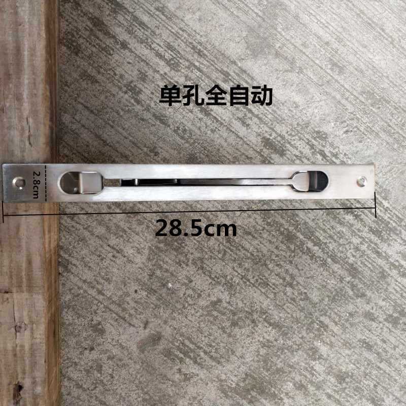 批发防盗门锁配件付锁门锁插销通用型锁具大门双开门机械门锁插销