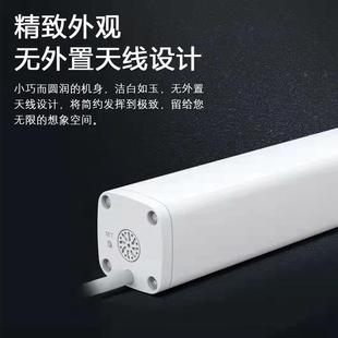 电机轨道自动离线开合窗帘 遥控语音控制智能电动窗帘套装