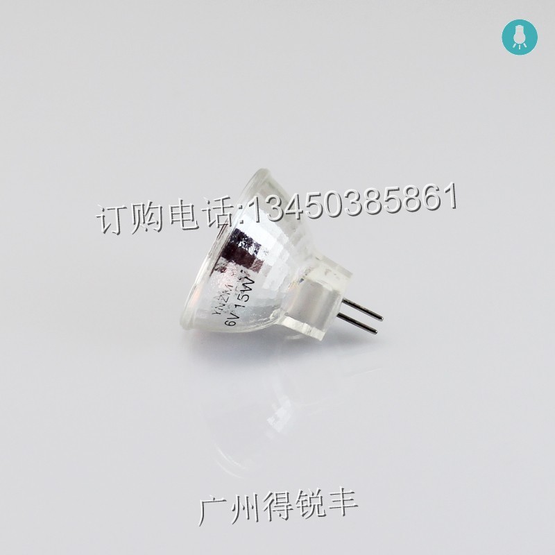 热销ynzm6v15w显微镜杯杯酶标仪灯灯红外诊断仪灯泡