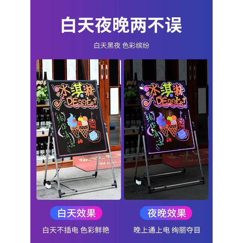 美甲美睫店门口灯箱门头发光霓虹灯制作手写板展示灯箱设计门口
