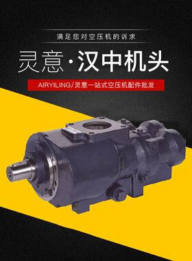 热销现货供应空压机机头维修保养主机143rb鲍斯怡诺主机空压机鲍