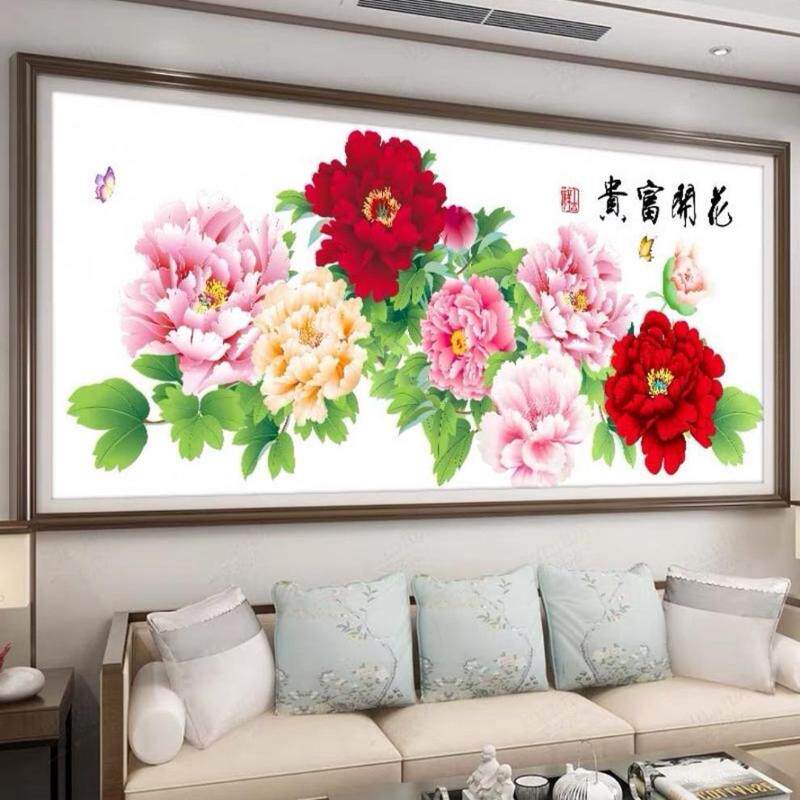 花开富贵十字绣新款客厅线绣大格牡丹吉祥富贵自己绣