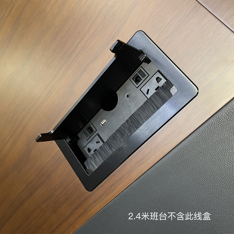 老板办公桌椅组合办公室总经理总裁成套办公家具大班台中式实木皮