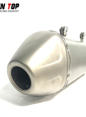 热销2024+ktm250exc-f350/450exc-f500exc-f四冲越野车尾段排气