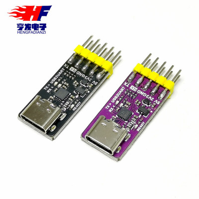 CH343P模块 USB转TTL/UART USB转高速异步串口 单片机串口下载器