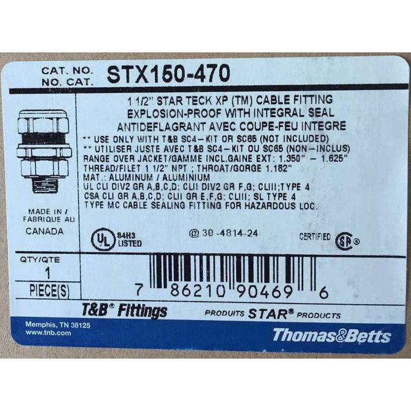 热销stx150-470电缆接头