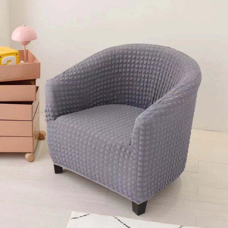 单人全包沙发套罩万能半圆卡座休闲椅套弹力弧形座椅套四季通用型