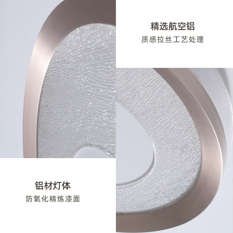 卧室吸顶灯意式极简护眼智能语音灯2024新款儿童房灯工厂直销灯具