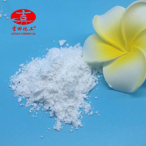 气相二氧化硅白炭黑a-200通用pu防防沉降涂料流挂触变涂料油墨用