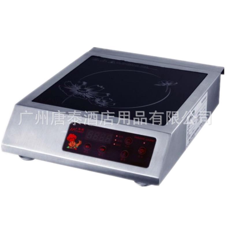 台式厂家生产按键式供应电磁炉tt-tp3a-01d商用电磁炉