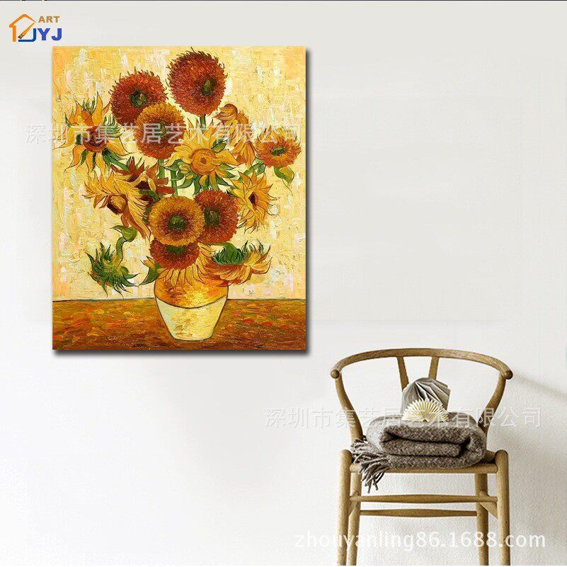 供应名画临摹凡高向日葵手绘厚重肌理印象油画装饰画 paintin