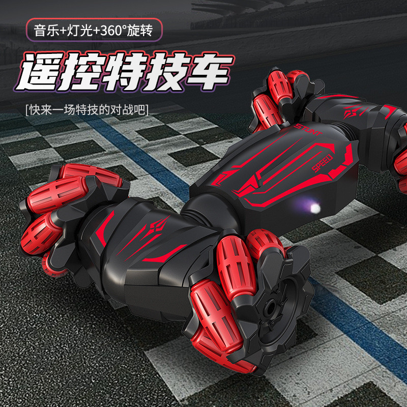 双面特技扭变四驱漂移越野遥控车儿童电动玩具翻滚攀爬车玩具