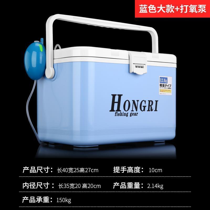 20升小钓箱2022款高端钓箱18升装箱鱼水轻量化钓箱钩鱼工具箱新款