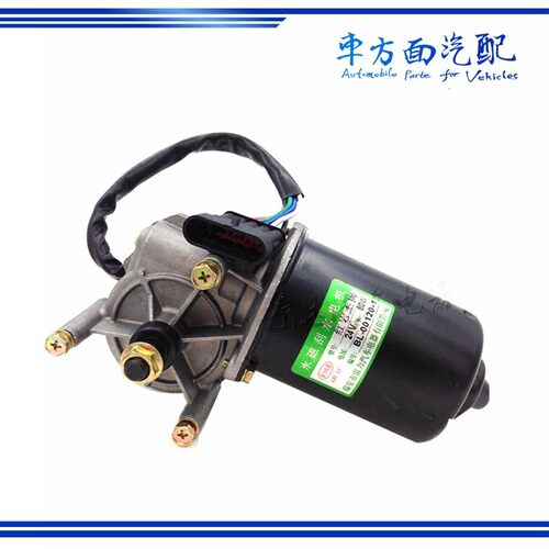 热销电机红岩杰狮雨刮器适用于雨刮电机雨刷刮水马达总成配套80w2